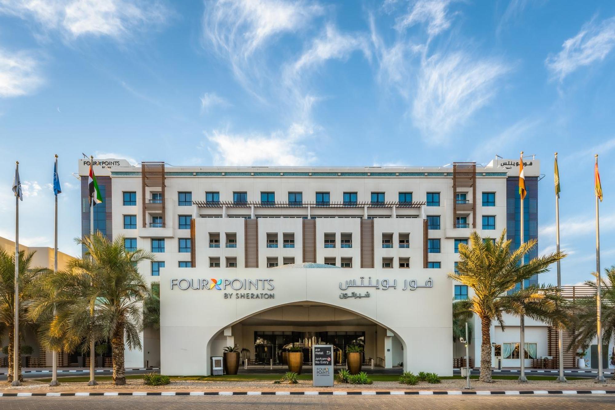 Four Points By Sheraton Al Ain Exteriör bild Four Points Sheraton Al Habtoor City